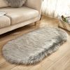 1pc, Oval Plush Rug, Bedside Foot Cushion, Sofa Foot Cushion, Carpet Floor Mat, 23.62*47.24inch, Floor Decor