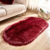 1pc, Oval Plush Rug, Bedside Foot Cushion, Sofa Foot Cushion, Carpet Floor Mat, 23.62*47.24inch, Floor Decor